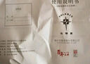 北極星（POLARIS）鐘表掛鐘客廳靜音自動(dòng)對時(shí)2025年新款日歷簡(jiǎn)約時(shí)尚時(shí)鐘掛墻石英鐘 香檳金-石英走時(shí)款日歷星期溫濕 10英寸直徑25.5厘米（座掛兩用） 曬單實(shí)拍圖