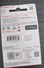 閃迪（SanDisk）128GB TF（MicroSD）4K內(nèi)存卡 行車記錄儀 監(jiān)控攝像頭專用 10,000小時錄制 重復(fù)讀寫高耐用存儲卡 曬單實拍圖