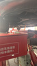 嘉實(shí)多（Castrol）全合成汽機油 磁護專(zhuān)享 API SP/C2 5W-30 4L 京東養車(chē) 曬單實(shí)拍圖