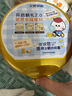 飛鶴星飛帆經(jīng)典版嬰兒配方奶粉 2段(6-12個月) 130g【京東試用裝】 曬單實(shí)拍圖