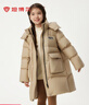 坦博爾兒童羽絨服男女童中長(cháng)款帶帽保暖外套聯(lián)名款TCF530500A 胡桃咖 130 曬單實(shí)拍圖