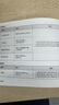 優(yōu)益迷你破壁機豆漿機小型家用榨汁機料理機果汁機免過(guò)濾全自動(dòng)豆漿機榨汁機破壁機一體機 Y-DJ02 0.6L迷你豆漿機 曬單實(shí)拍圖