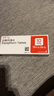 【原研藥】安達(dá)唐 達(dá)格列凈片 10mg*30片/盒 曬單實(shí)拍圖