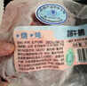 甘竹 豆豉鯪魚(yú)罐頭227g 曬單實(shí)拍圖