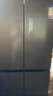 美的（Midea）531雙系統(tǒng)雙循環(huán)十字對(duì)開四開門風(fēng)冷無霜一級(jí)變頻國家補(bǔ)貼大容量家用智能電冰箱MR-531WSPZE 曬單實(shí)拍圖