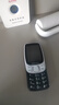 金立（Gionee）老年機4G全網(wǎng)通 老年人手機超長(cháng)待機 大字大聲大按鍵大屏學(xué)生老人專(zhuān)用功能機雙卡雙待G320 黑色 曬單實(shí)拍圖
