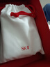 SK-II前男友面膜10片補水保濕緊致sk2護膚品化妝品套裝禮盒生日禮物女 曬單實(shí)拍圖