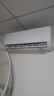 TCL京東聯(lián)名大1.5匹新一級(jí)能效真省電SE掛機(jī)空調(diào)冷暖變頻KFR-35GW/JD21+B1國(guó)家補(bǔ)貼以舊換新 曬單實(shí)拍圖