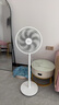 美的（Midea）電風(fēng)扇家用7葉落地扇搖頭電風(fēng)扇循臥室宿舍輕音風(fēng)扇臺式桌面小型風(fēng)扇臺地兩用升級款 白色丨7葉臺地兩用 曬單實(shí)拍圖