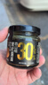 百山祖黑松露醬燴飯醬意面調(diào)味醬壽司海鮮牛排醬料90g 曬單實(shí)拍圖