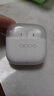 OPPO Enco Air4 新聲版 真無(wú)線(xiàn)耳機【國家補貼】半入耳式藍牙耳機無(wú)線(xiàn)耳機通用蘋(píng)果華為小米手機潤玉白 曬單實(shí)拍圖