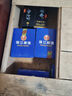 珠江啤酒（PEARL RIVER）8度 珠江InBeer啤酒 500ml*12聽(tīng) 整箱裝 中秋節送禮 曬單實(shí)拍圖