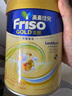 美素佳兒源悅幼兒配方奶粉（12-36月齡，3段）罐裝800g （新國標） 曬單實(shí)拍圖