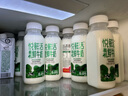 悅鮮活有機鮮牛奶  260ml*5瓶 巴氏殺菌乳 生鮮 低溫奶 曬單實(shí)拍圖