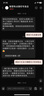聯(lián)想筆記本電腦補貼可選小新14Pro/異能者P14H 2025女大學(xué)生辦公輕薄手提本【升級】 熱銷(xiāo) N100 16G+512G固態(tài) P14H IPS全高清屏 【升級】 滿(mǎn)血性能顯卡 曬單實(shí)拍圖