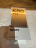 小米（MI）REDMI K80 至尊版 天璣9400+ 7410mAh大電池 月巖白 16GB+512GB  紅米5G手機 曬單實(shí)拍圖