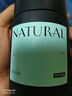 京東京造NATURAL系列 車(chē)載香薰室內固體香膏禮物 茶田云影香膏 曬單實(shí)拍圖