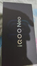 vivo iQOO Neo10 Pro+ 12GB+256GB 馳光白 驍龍8至尊版 2K Q10珠峰屏 國家補貼 學(xué)生 游戲 電競手機 曬單實拍圖