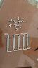 強鐵匠洗衣機波輪盤(pán)拉馬器專(zhuān)用工具花鍵波輪芯頂拔卡盤(pán)三爪拉馬專(zhuān)業(yè)工具 波輪盤(pán)拉馬【含三爪拉馬器】 曬單實(shí)拍圖