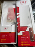 王麻子菜刀 頂級9鉻刀具 廚師專(zhuān)用4號廚片刀 廚房切肉切片切菜刀 曬單實(shí)拍圖