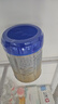 愛他美（Aptamil）卓傲較大嬰兒配方奶粉2段（6—12月齡）800g*1罐  愛他美卓傲 曬單實拍圖