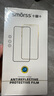 倍思【透明軟殼】適用蘋(píng)果16Pro手機(jī)殼iPhone16Pro保護(hù)套超薄防摔軟殼硅膠鏡頭全包男女款透明簡(jiǎn)約 曬單實(shí)拍圖