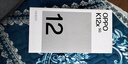 OPPO K12x 12GB+256GB 凝光綠 80W超級(jí)閃充 5500mAh超大電池 120Hz高刷 OLED直屏 學(xué)生智能 5G 手機(jī)  曬單實(shí)拍圖