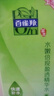 百雀羚爽膚水水嫩倍現盈透精華水220ml補水保濕舒緩收縮毛孔中秋送禮 曬單實(shí)拍圖