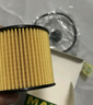曼牌（MANNFILTER）機油濾清器機油濾芯機濾HU6039ZKIT適配十代索納塔途勝L混動(dòng)ix35 曬單實(shí)拍圖
