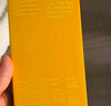 閃魔適用華為mate70鋼化膜 無塵倉秒貼除塵神器款高清防爆抗指紋屏幕保護(hù)貼膜 秒貼無塵艙2套裝 曬單實(shí)拍圖