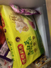 灣仔碼頭大白菜豬肉水餃1320g66只早餐速食半成品面點(diǎn)速凍餃子 曬單實(shí)拍圖