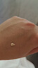 伊思（It’s skin）晶鉆蝸牛BB霜50ml 遮瑕隔離修護持久保濕滋潤 曬單實(shí)拍圖