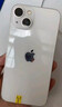 Apple 蘋(píng)果 iPhone 16/15/14/13/12/11/X系列二手手機 規格見(jiàn)質(zhì)檢報告 蘋(píng)果 iPhone 13 曬單實(shí)拍圖