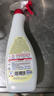CHANTECLAIR大公雞管家多功能油污凈(薰衣草) 廚房重油污清潔劑 600ml 曬單實拍圖
