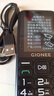 金立（Gionee）老年人手機4G全網(wǎng)通老年機全新款超長(cháng)待機 大字體大聲音大按鍵學(xué)生老人專(zhuān)用備用功能機G510 黑色 曬單實(shí)拍圖