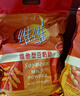 維維中老年高鈣營(yíng)養禮盒2240g  送禮多重營(yíng)養粉 豆奶粉奶粉麥片 曬單實(shí)拍圖