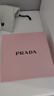 普拉達（PRADA）口紅雙支裝禮盒(B107+U001) 七夕情人節(jié)生日禮物女送女友女生 曬單實拍圖