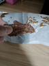 北京同仁堂胖東來(lái)同款陳皮紫蘇紅糖姜片官方旗艦店即食糖純正手工零食無(wú)添加 新款*陳皮紫蘇紅糖姜片*一斤裝 曬單實(shí)拍圖