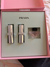 普拉達（PRADA）口紅雙支裝禮盒(B107+U001) 七夕情人節(jié)生日禮物女送女友女生 曬單實拍圖