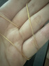 周六福（ZLF）  18k金項鏈女玫瑰金彩金項鏈O字素鏈女生 黃-41+5cm（0.8-1g） 素鏈 曬單實拍圖