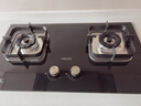美的（Midea）華凌全銅火蓋聚能灶5.2KW家用大火力燃?xì)庠钐烊粴庠罹逪Q8煤氣灶雙灶臺(tái)式嵌入式雙眼灶 國(guó)家補(bǔ)貼20% 【天然氣鋼化玻璃款】5.2KW猛火灶 家用猛火灶 曬單實(shí)拍圖