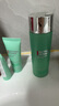 碧歐泉男士水動(dòng)力洗面奶125ML+水200ML+乳75ML 七夕情人節(jié)禮物男友禮盒 曬單實(shí)拍圖