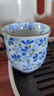陶趣居日本進(jìn)口小藍芽陶瓷茶杯水杯和風(fēng)手握杯壽司餐廳日式湯吞杯子釉下 反口茶杯 單個(gè) 曬單實(shí)拍圖