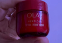 玉蘭油（OLAY）超紅瓶面霜輕潤版50g抗皺緊致抗衰老女士保濕面霜生日禮物送女友 曬單實拍圖