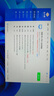 AMD銳龍R7 9800X3D/5080/5070TI/RX9070XT無顯卡mini迷你游戲ITX臺(tái)式電腦主機(jī)組裝電腦千幀電競整機(jī) 配置九丨R7 9800X3D/RTX5080 曬單實(shí)拍圖