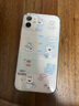 條紋西高地適用iphone16手機殼手鏈蘋(píng)果華為vivo小米OPPO榮耀套 白色[滿(mǎn)屏]-透白-LIYIK7648條紋西高地 iphone 11 曬單實(shí)拍圖