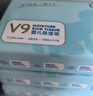 可心柔 （V9 COROU）抽紙 保濕紙巾寶寶專用餐巾紙 3層100抽*32包M碼 乳霜紙巾 曬單實(shí)拍圖