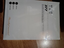 TJE英國(guó)TJE377安瓶原液1.5ml*28支美白補(bǔ)水保濕提亮肌底面部精華液 42ml 曬單實(shí)拍圖