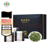 日照綠茶2025極北云岫有機(jī)綠茶濃香型豆香特級(jí)112g雨前頭采禮盒山東特產(chǎn) 曬單實(shí)拍圖