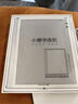 小猿學練機S2Pro《趁早禮盒》【國家補貼500元】猿輔導AI學習機 2025煥新升級 學習平板輔導機 6+128G 曬單實拍圖